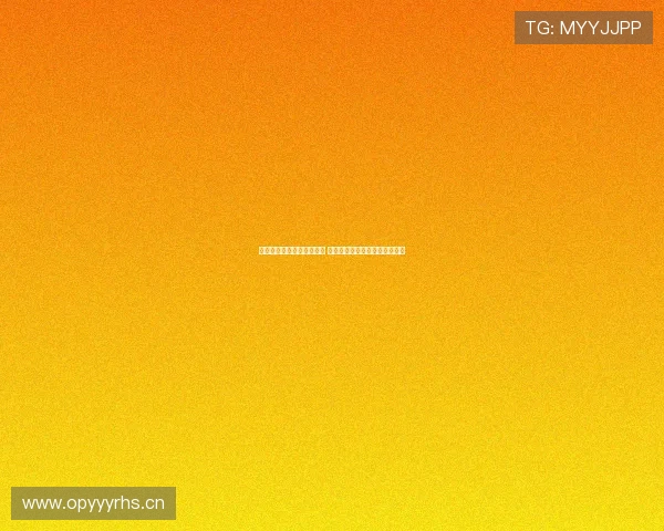 英乙精彩赛事直播全程跟踪 实时数据分析助您紧跟比赛动态 英乙精彩赛事直播全程跟踪 实时数据分析助您紧跟比赛动态